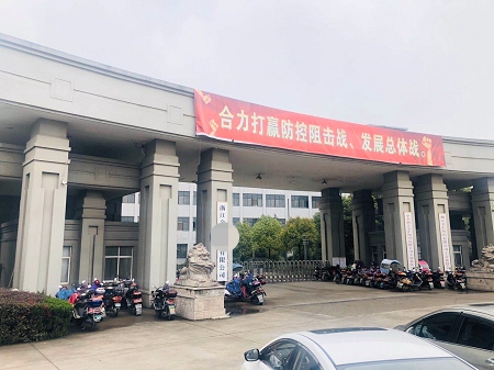 微信圖片_20200426145118.jpg 微信圖片_20200426145118.jpg