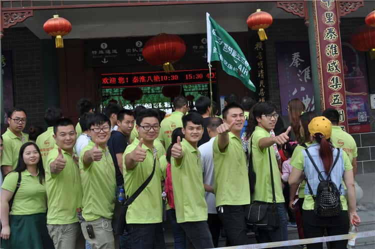 微信圖片_20200427162945.jpg 微信圖片_20200427162945.jpg