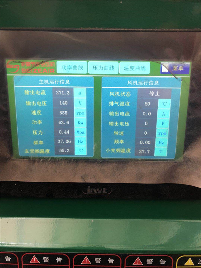 微信圖片_202004081408118.jpg 微信圖片_202004081408118.jpg