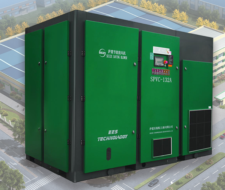 鼓風機.png 鼓風機.png