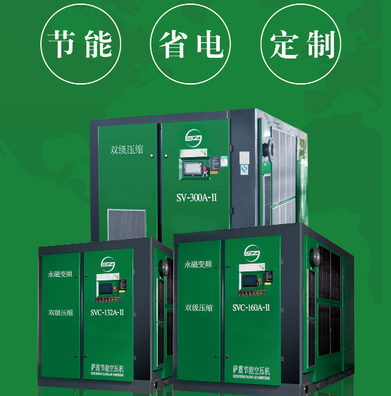 水泥行業(yè)專用3.png 水泥行業(yè)專用3.png