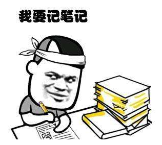 薩震節(jié)能空壓機小知識重點 薩震節(jié)能空壓機小知識重點