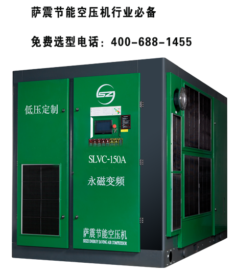 空壓機型號，空壓機報價，上?？諌簷C，浙江空壓機