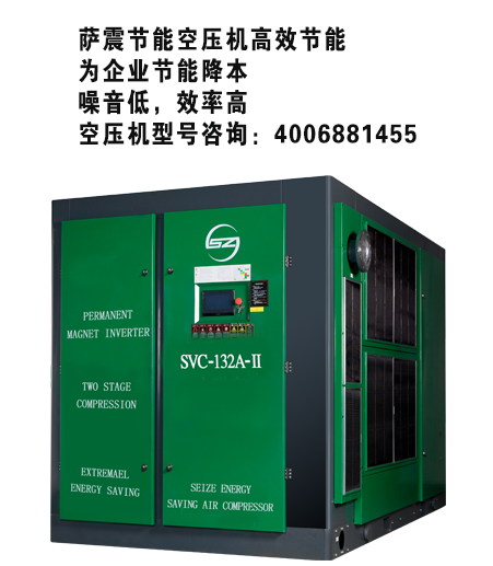 空壓機型號，空壓機報價，上?？諌簷C，浙江空壓機