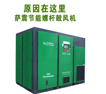 企業(yè)“降電價” 企業(yè)“降電價”