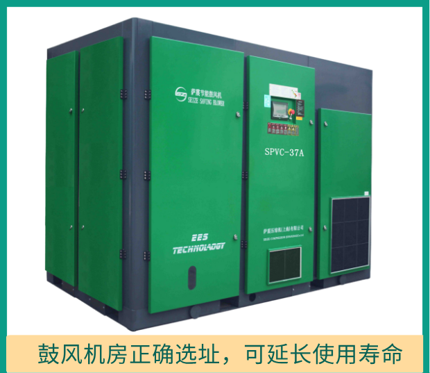 鼓風機房選址 鼓風機房選址