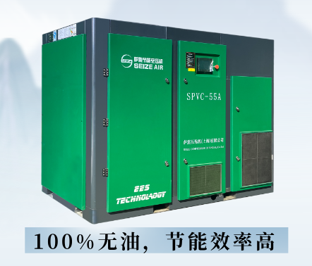 無油鼓風機圖片 無油鼓風機圖片