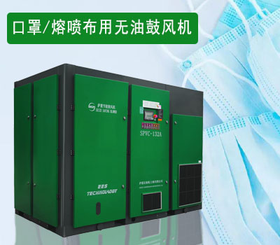 鼓風(fēng)機廠家 鼓風(fēng)機廠家