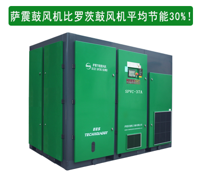 螺桿鼓風機 螺桿鼓風機