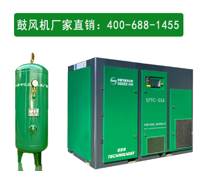 鼓風機廠家 鼓風機廠家