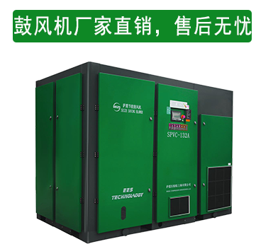 買鼓風(fēng)機就選大品牌，售后無憂，質(zhì)量有保障