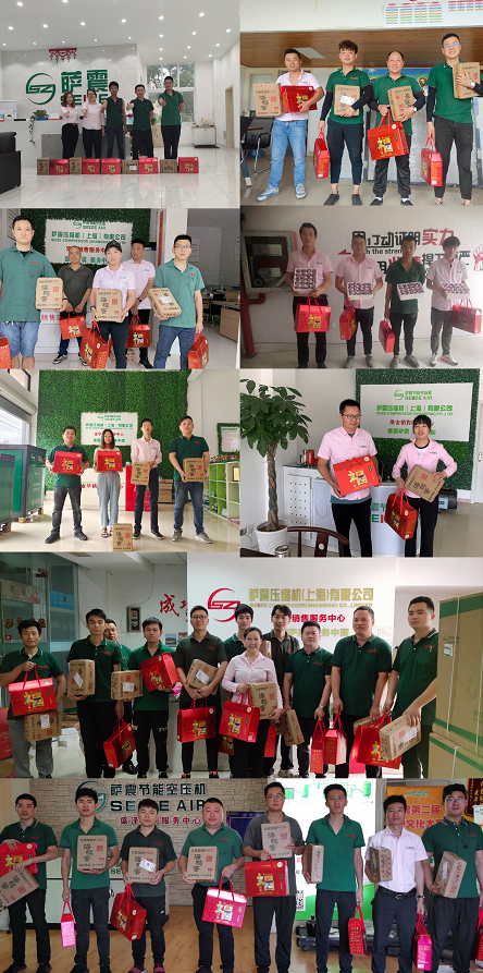 各大區(qū)薩震家人領(lǐng)取端午節(jié)日福利 各大區(qū)薩震家人領(lǐng)取端午節(jié)日福利