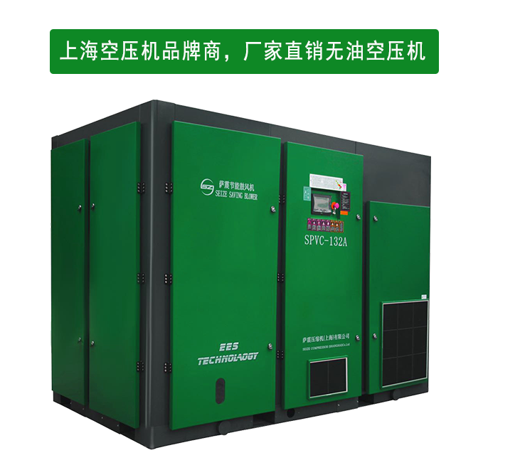 螺桿鼓風機保養(yǎng)注意事項:放水 螺桿鼓風機保養(yǎng)注意事項:放水