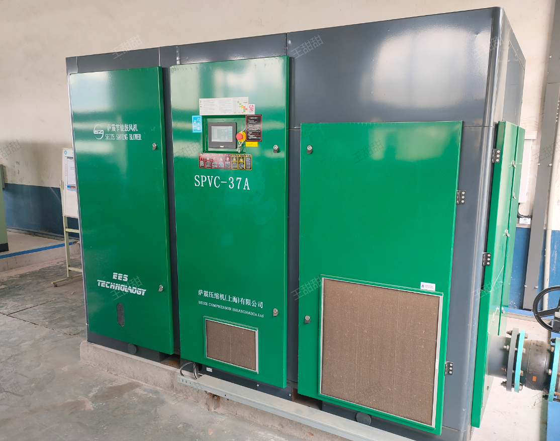 無油螺桿鼓風(fēng)機(jī)型號spvc-37 無油螺桿鼓風(fēng)機(jī)型號spvc-37