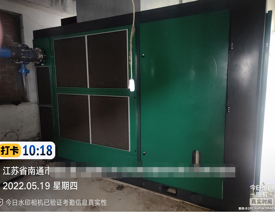 薩震節能空壓機高效節能運行良好.png 薩震節能空壓機高效節能運行良好.png