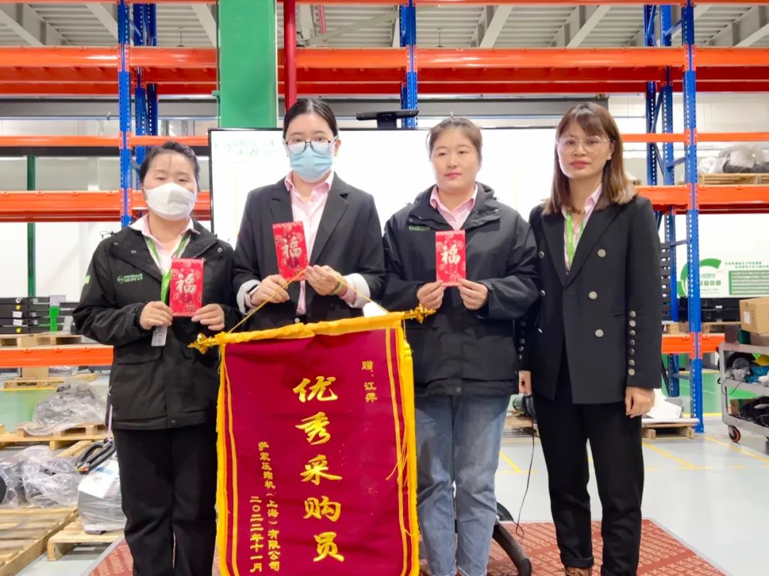 薩震節(jié)能空壓機(jī)“首屆質(zhì)量管理百日奮戰(zhàn)”活動(dòng)頒獎(jiǎng)典禮.jpg 薩震節(jié)能空壓機(jī)“首屆質(zhì)量管理百日奮戰(zhàn)”活動(dòng)頒獎(jiǎng)典禮.jpg