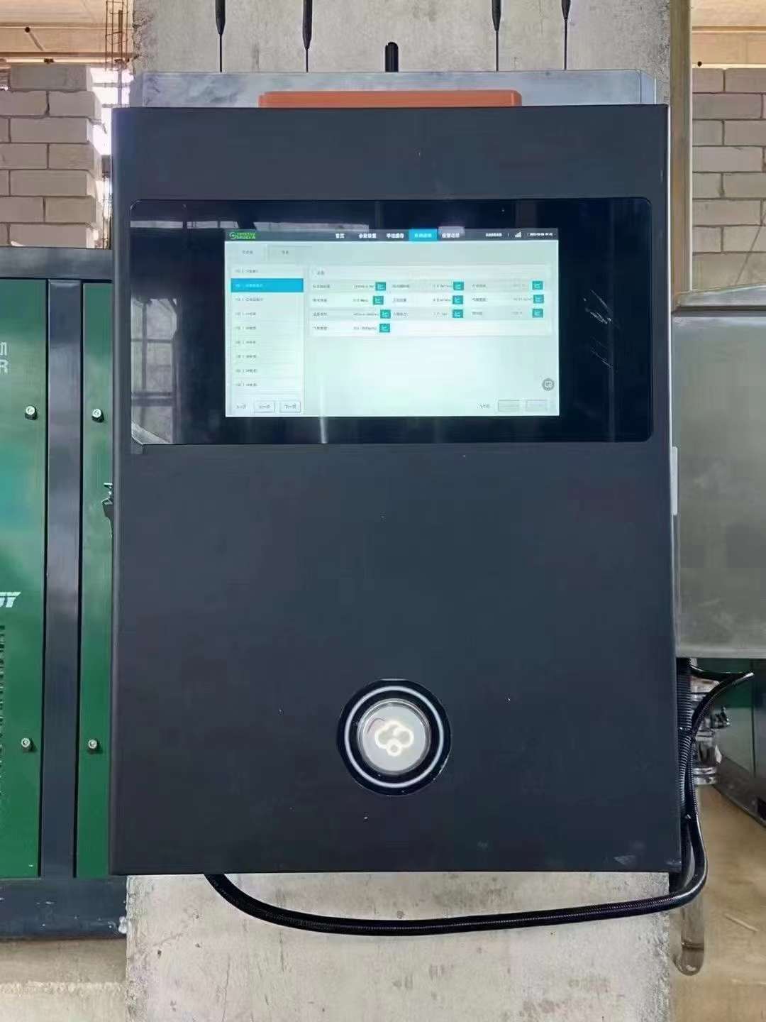 薩震節能空壓機智慧空壓站.jpg 薩震節能空壓機智慧空壓站.jpg