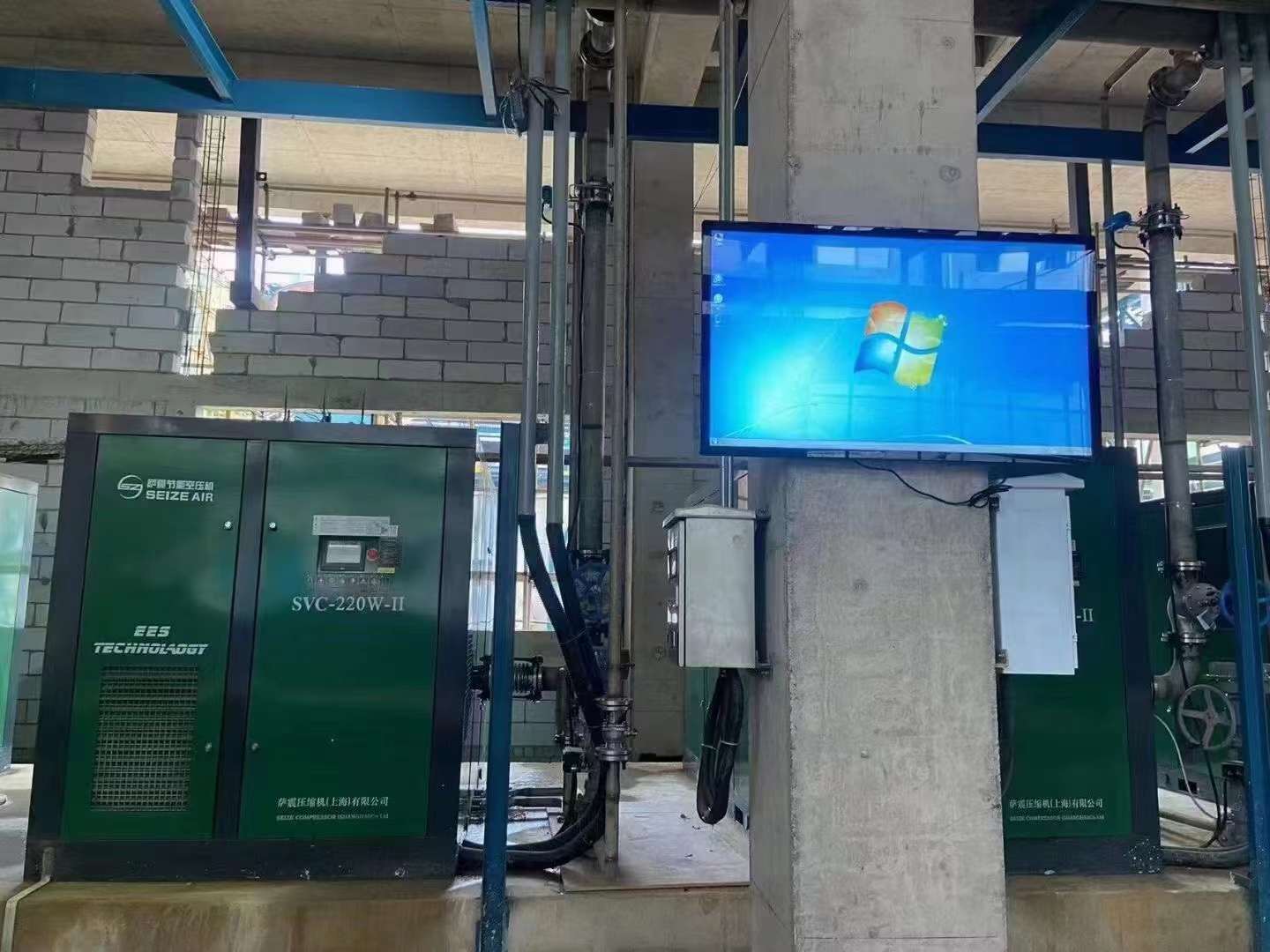 薩震節能空壓機智慧空壓站.jpg 薩震節能空壓機智慧空壓站.jpg