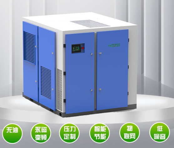 企業微信截圖_16862063889200.png 企業微信截圖_16862063889200.png