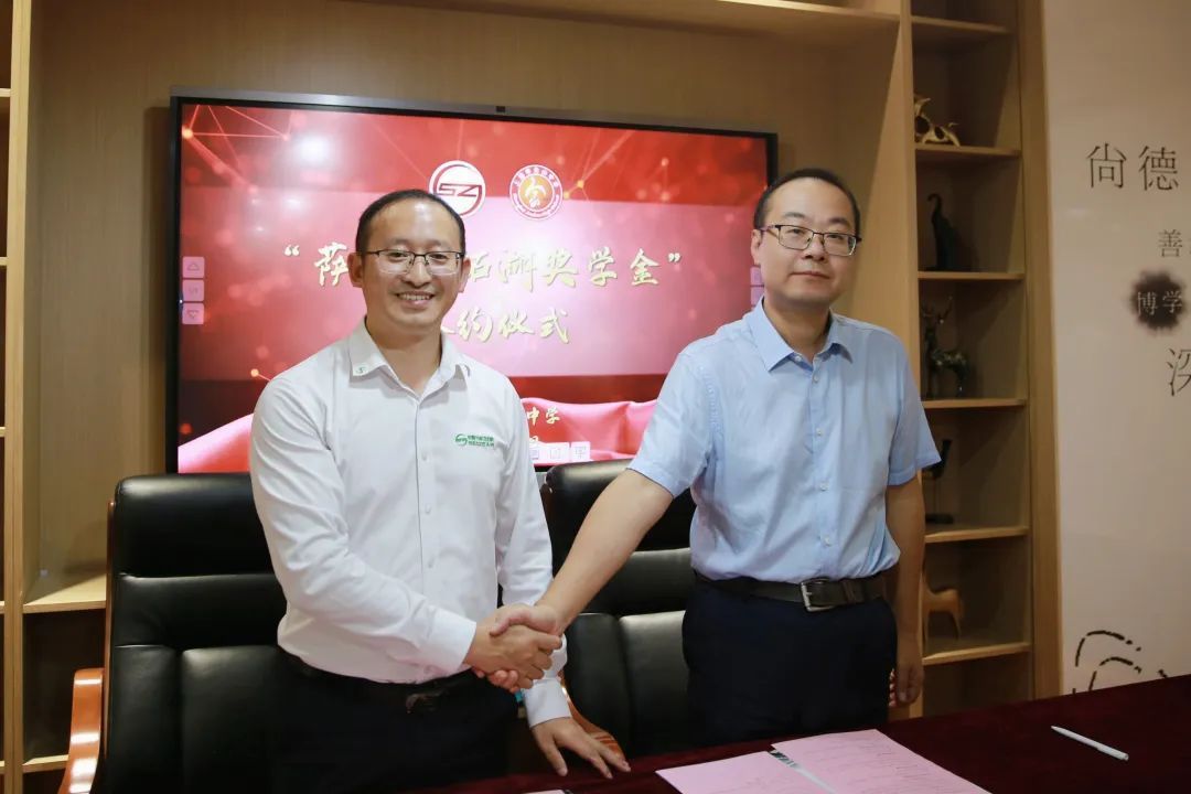 薩震節(jié)能空壓機(jī) 薩震節(jié)能空壓機(jī)