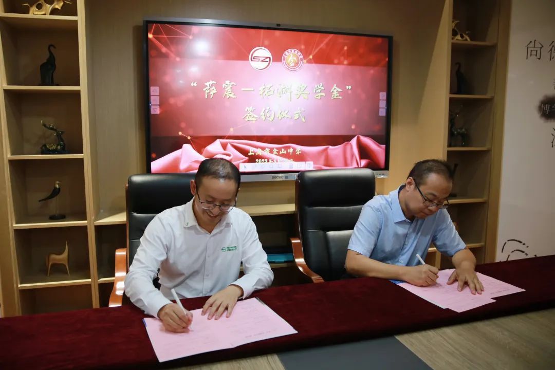 薩震節(jié)能空壓機(jī) 薩震節(jié)能空壓機(jī)