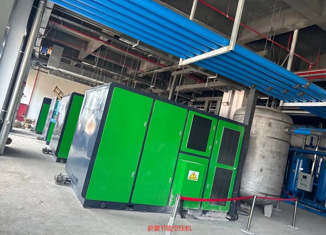 節(jié)能空壓機(jī) 節(jié)能空壓機(jī)