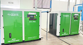 薩震節(jié)能空壓機.jpg 薩震節(jié)能空壓機.jpg