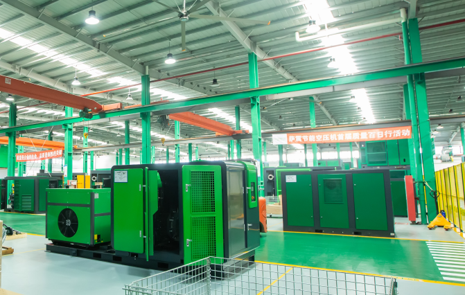 薩震節能空壓機工廠.png 薩震節能空壓機工廠.png