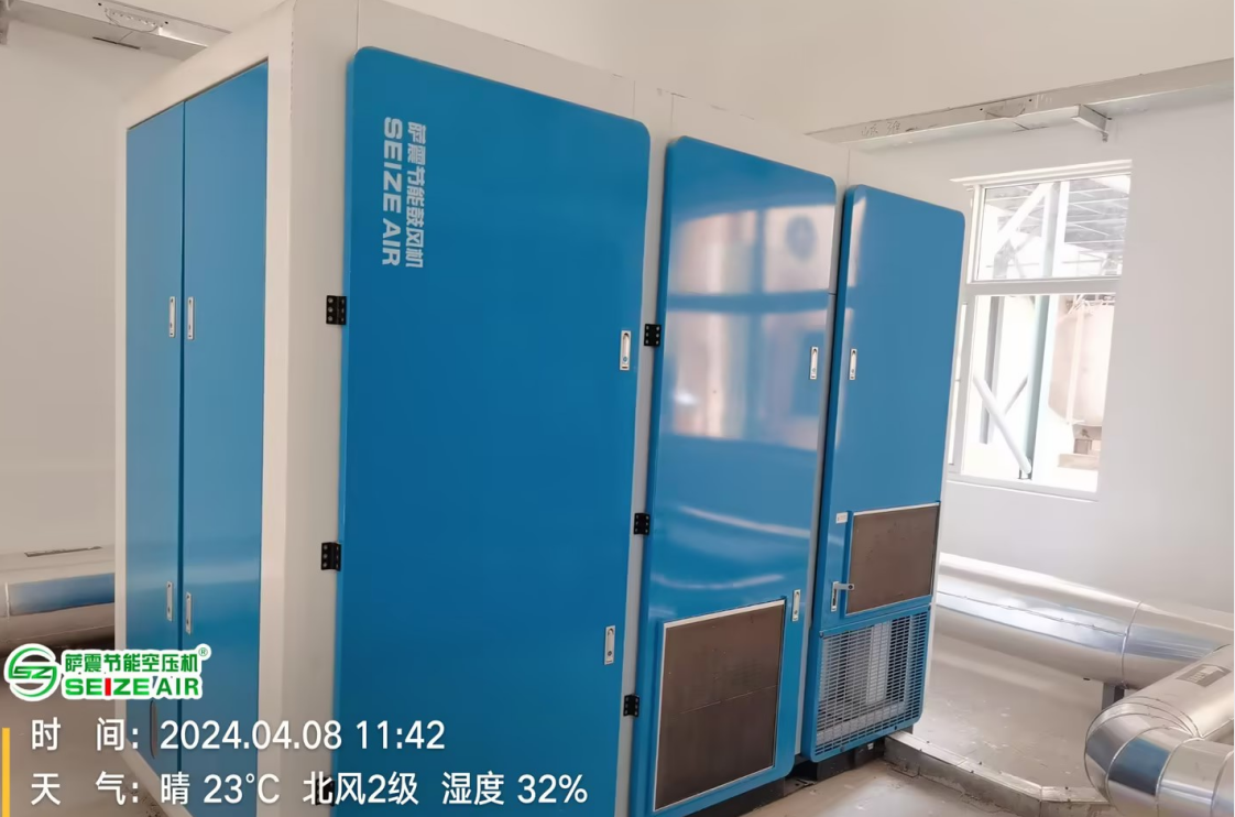 薩震節(jié)能空壓機、無油空壓機.png 薩震節(jié)能空壓機、無油空壓機.png