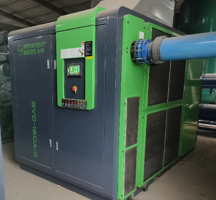 薩震節(jié)能空壓機(jī)-永磁變頻空壓機(jī).png 薩震節(jié)能空壓機(jī)-永磁變頻空壓機(jī).png