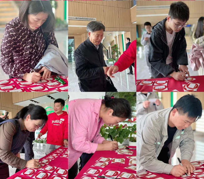 上海盛和塾參訪薩震壓縮機(上海)有限公司.png 上海盛和塾參訪薩震壓縮機(上海)有限公司.png