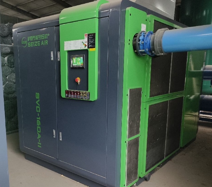 永磁變頻空壓機,雙級壓縮空壓機、薩震節能空壓機.png 永磁變頻空壓機,雙級壓縮空壓機、薩震節能空壓機.png