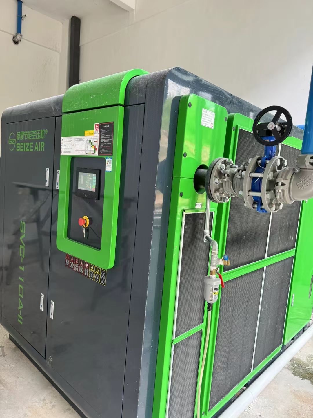 薩震永磁變頻110千瓦空壓機.jpg 薩震永磁變頻110千瓦空壓機.jpg