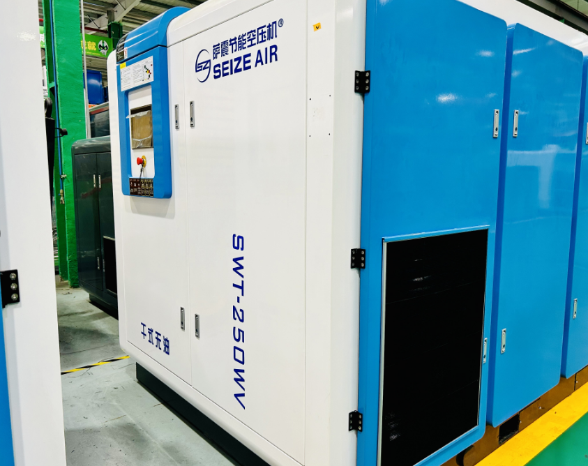 干式無油節能空壓機.png 干式無油節能空壓機.png