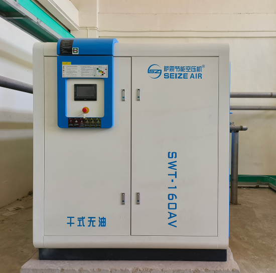 企業微信截圖_17210228023475.png 企業微信截圖_17210228023475.png