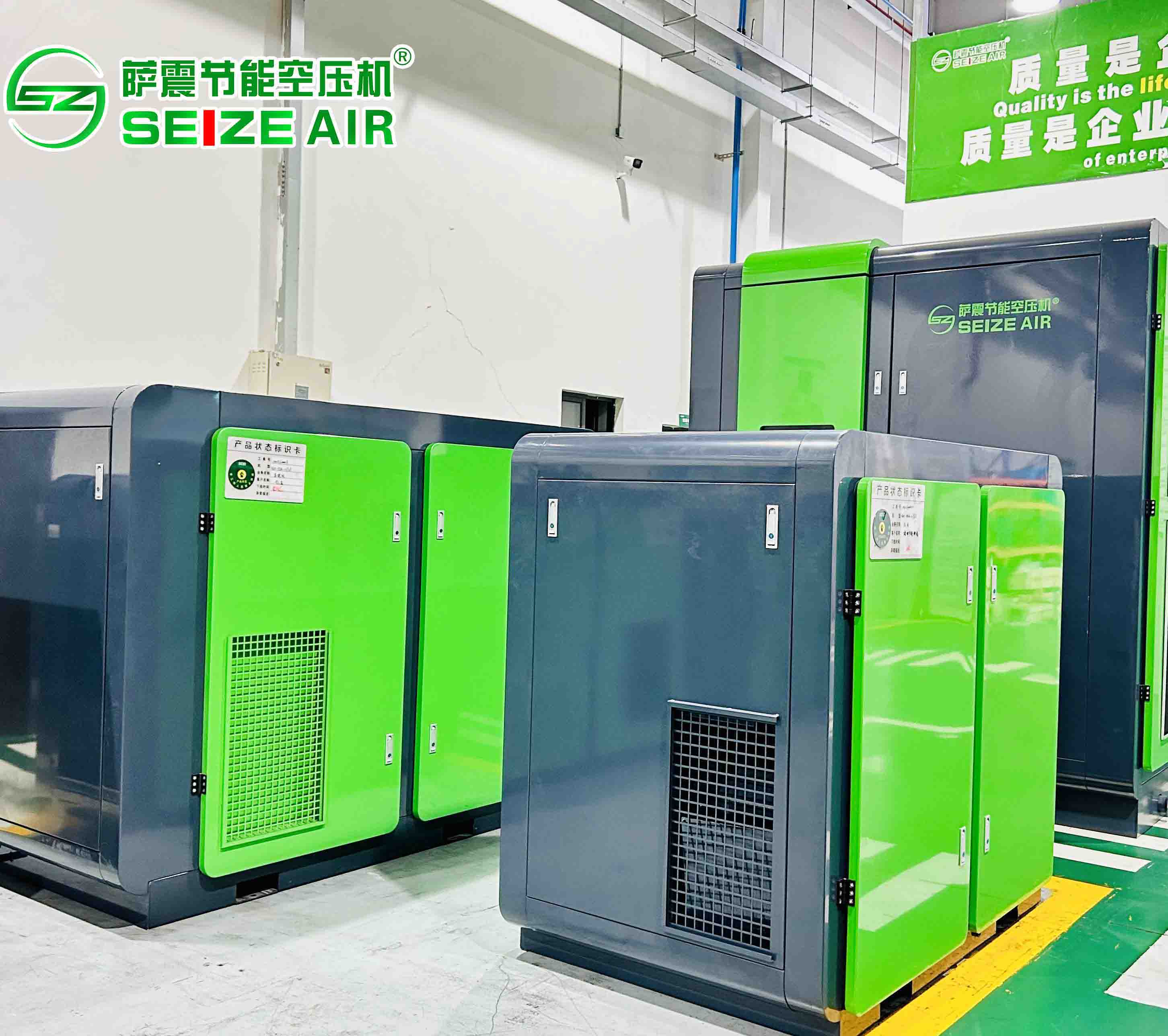 螺桿空壓機(jī)圖片3.jpg 螺桿空壓機(jī)圖片3.jpg