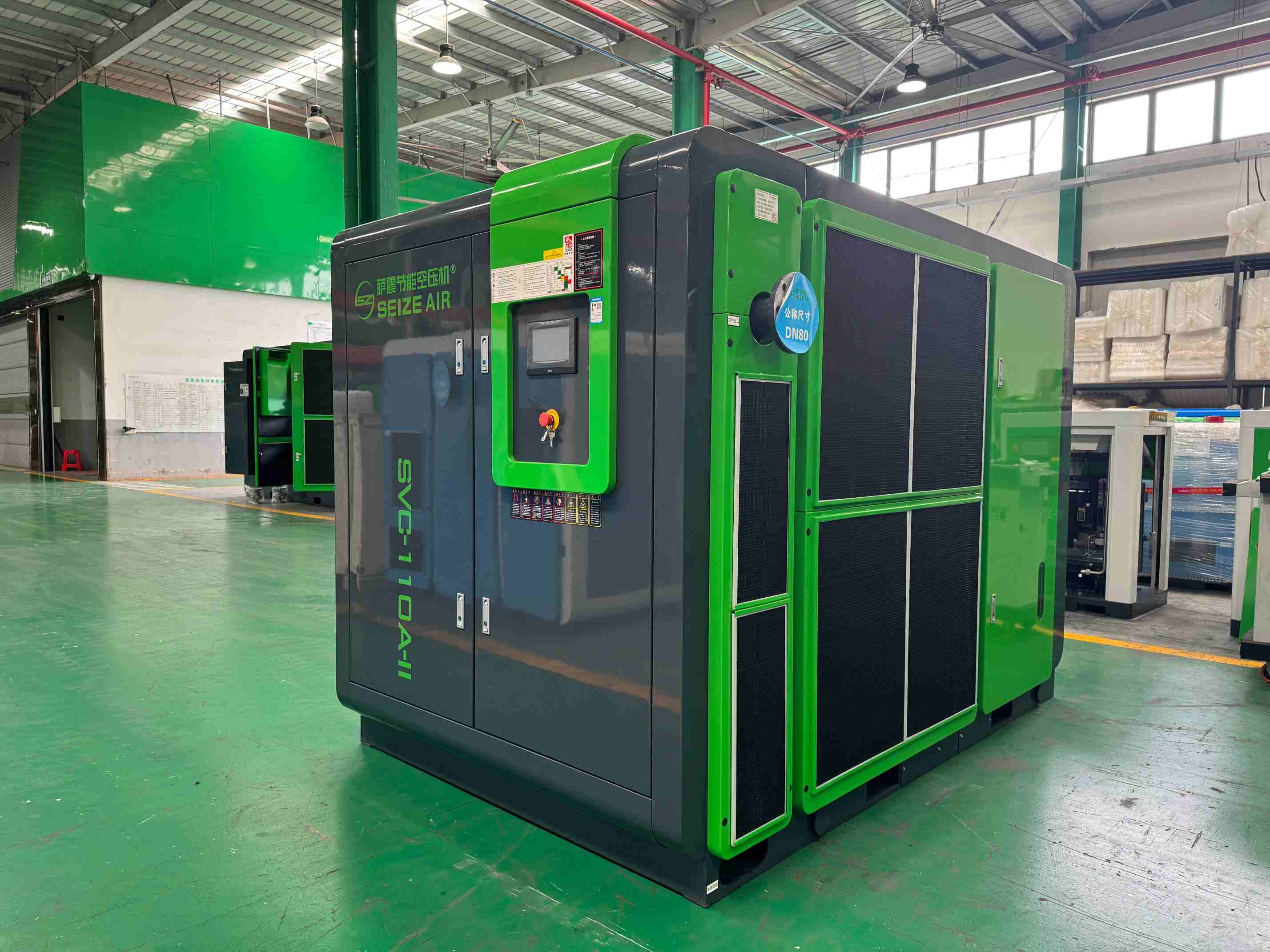 薩震永磁變頻螺桿空壓機